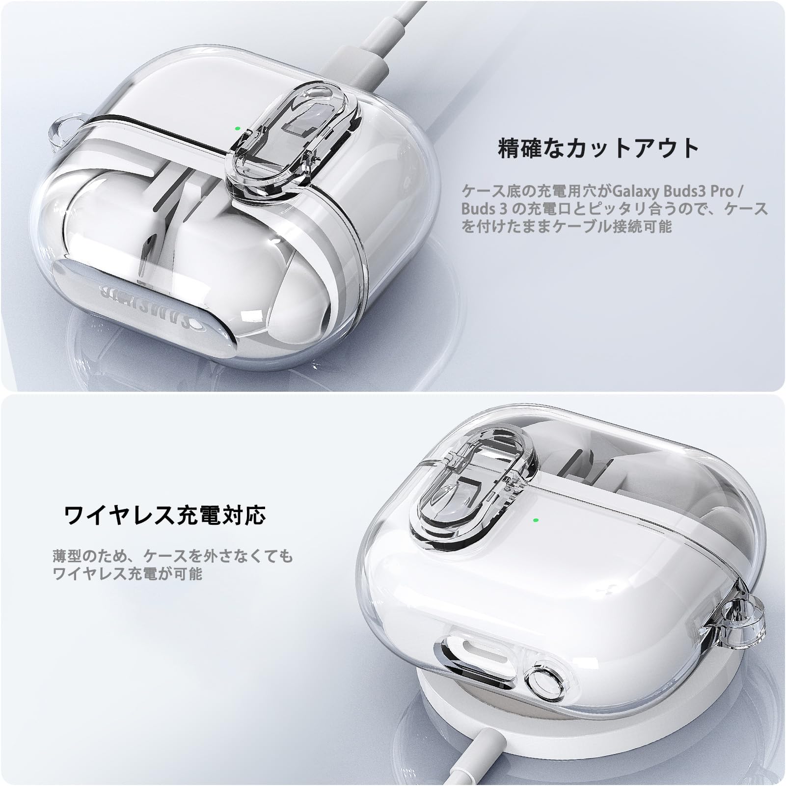 Amazon | Miimall for Galaxy Buds3 FE / Buds3 Pro/Buds 3用ケース